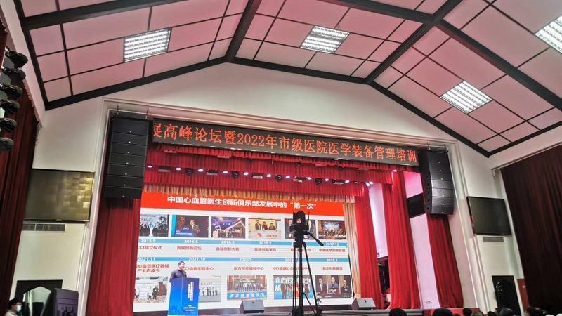 口腔正畸托槽批发价格背后的考量因素**