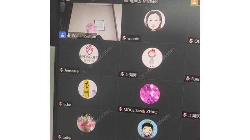 家用医疗器械网上买和实体店区别