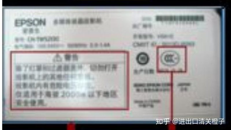 医用耗材生产厂家资质要求