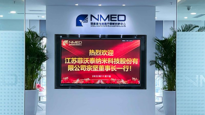 北京检验试剂代理合同模板：合规要点与风险防范